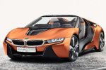BMW поразили концептом автомобиля будущего