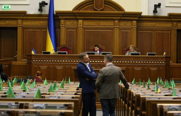 Верховная Рада Украины, фото rada.gov.ua