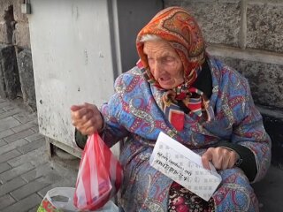 пенсионерка, скриншот из видео