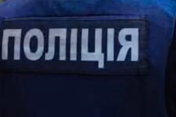 На Прикарпатті чоловік з вудкою вирушив у рай