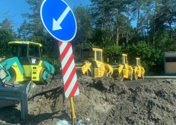 Ремонт дорог, фото: Знай.ua