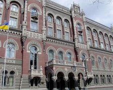 Названі головні ризики українських банків
