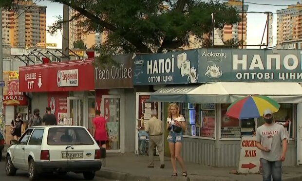 украинцы, скриншот из видео