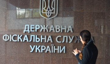 Українських чиновників неможливо засудити