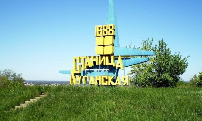 Стало відомо, навіщо бойовикам Станиця Луганська