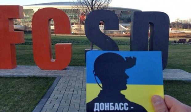 Донецк - это Украина: люди показывают  проукраинские настроения (фото)