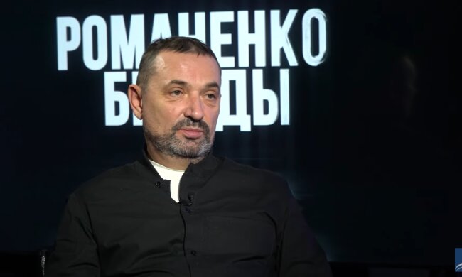 Сергей Гайдай