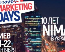 21 – 22 сентября в Киеве пройдет Международная маркетинговая конференция NIMA marketing DAYS