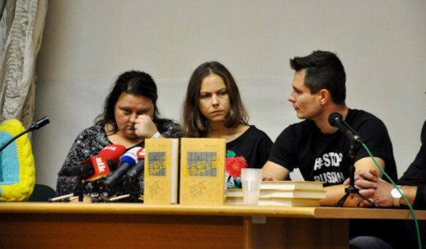 Книгу Надежды Савченко продают за 165 гривен