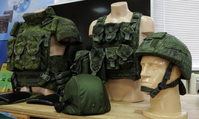 Рада зняла податки з імпорту матеріалів для касок і бронежилетів