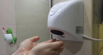 Сушарка для рук: фото скрін Ютуб