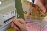 Перевірка газового обладнання