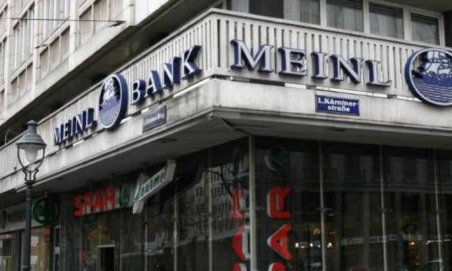 Австрійська прокуратура розслідує фінансові махінації з українськими банками