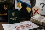 Кому могут отказать в выплате 15 млн грн за погибшего военного
