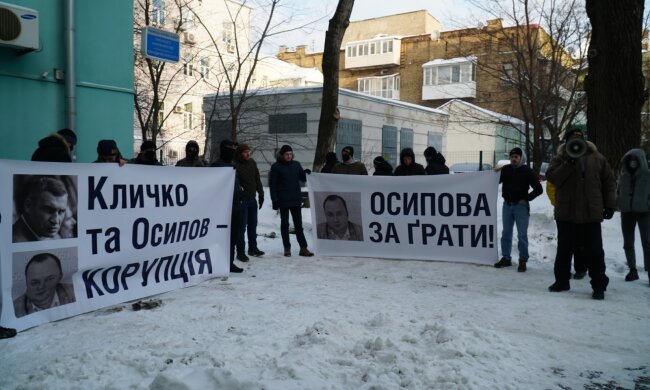 Нацкорпус провел акцию против обвиняемого в коррупции главы транспортного департамента КГГА Осипова