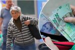 Пенсійні виплати та спадщина