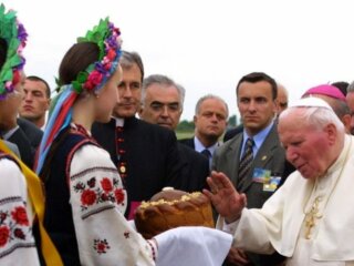 Вiзит Пaпи Івaнa Пaвлa ІІ на Львівщину