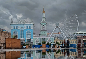 Українці, Київ, Поділ, фото із соцмереж