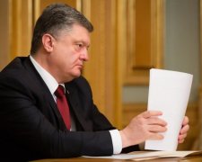 Порошенко покарав "кишенькових" суддів Януковича