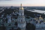 Церква, фото: Знай.ua