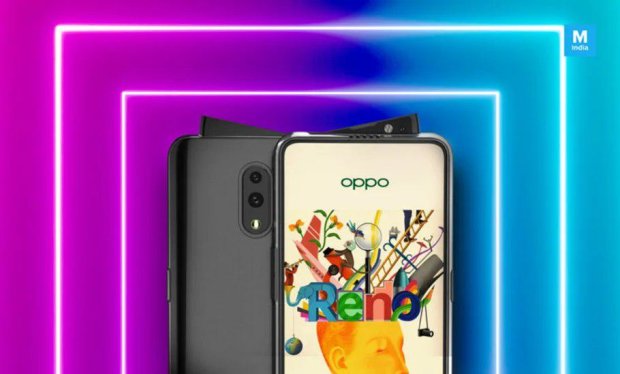 Oppo Reno