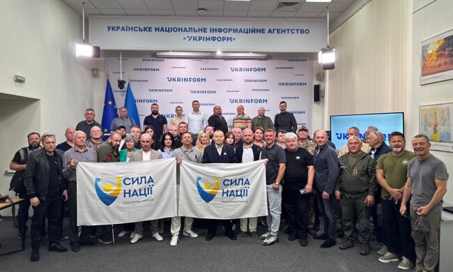 Закон 11469: легализация множественного гражданства как угроза украинской государственности
