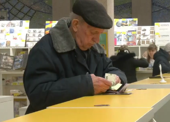 Отримання пенсії. Фото: скрін youtube