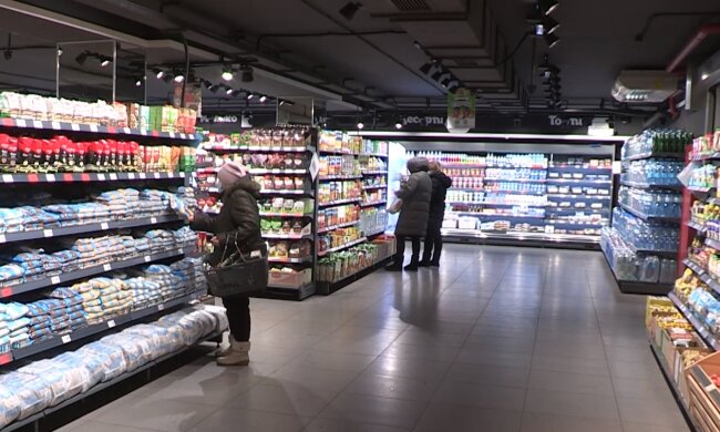 Супермаркет, фото YouTube