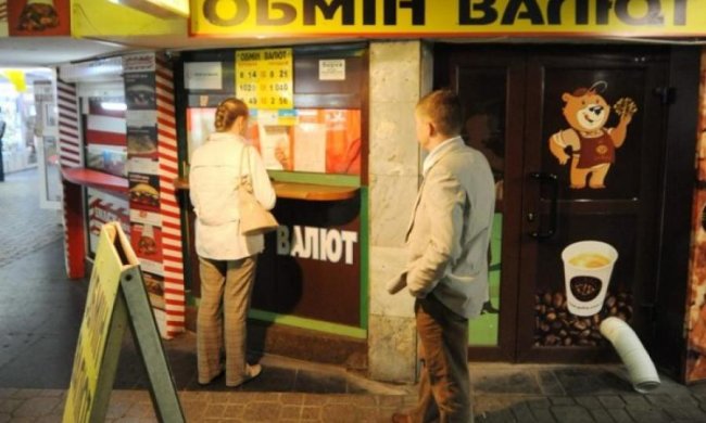 Курс валют на 22 червня: долар і євро повернуть свої позиції