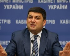 Бюджет-2017: у Новий рік ідемо з дефіцитом