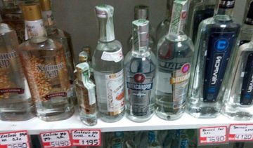 У Слов'янську і Краматорську торгували підробленою горілкою (фото) 