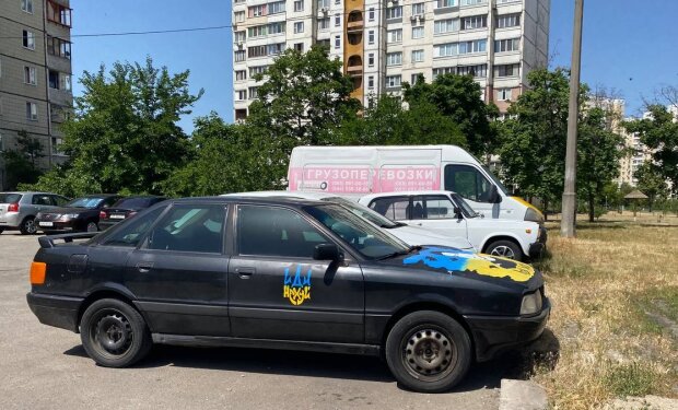 Авто, фото: Знай.ua