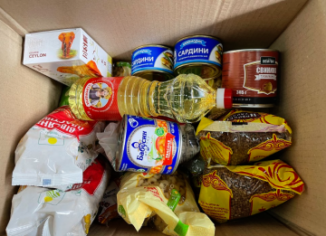 Продуктовий набір для ВПО