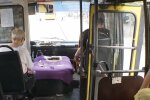 Скрін, відео YouTube маршрутка