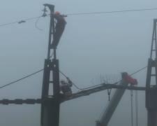 Энергетики. Фото: скрин youtube