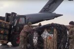 Військова допомога. Фото: скрін youtube