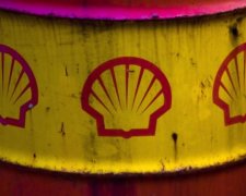 Shell пригласили поискать нефть в Черном море