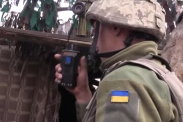 Ситуація на Донбасі, скріншот: YouTube