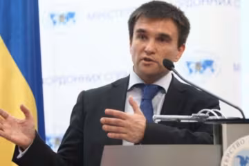 В Европе не ждут украинских туристов