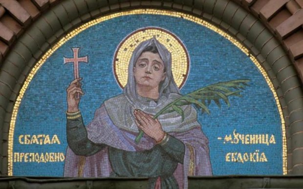 День святой Евдокии 14 марта: женщины, сделайте это обязательно