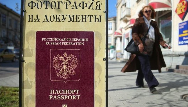 незаконная выдача Россией паспортов украинским гражданам