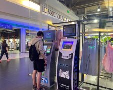 Терминал, Monobank