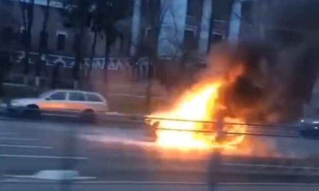 Скріншот з відео  Київ оперативний