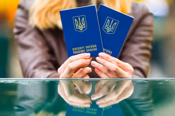 Сила безвиза: еще одна европейская страна откроет дверь перед украинцами