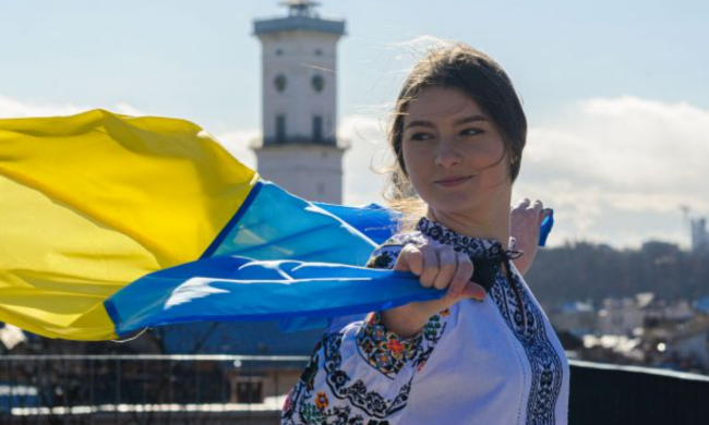 Українка, прапор, зображення з вільних джерел