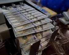 Долги растут, резервы сокращаются: Нацбанк раскрыл цифры