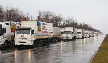 "Ювілейний" російський гумконвой виїхав на Донбас