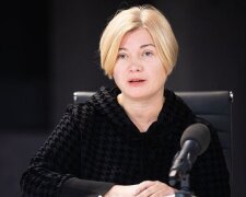 Ірина Геращенко вдруге зламала ногу і побачила у цьому містичний знак: "Всесвіт вирішив, що треба пригальмувати"