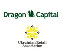Експерт заявив про політичні мотиви тиску на компанії "Dragon Capital" та "S Group". 