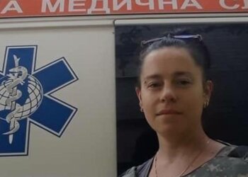 Ольга медик, фото: ООС